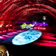 Illustration for article titled Hunter S. Thompson Would Have Loved This "Psychedelic" Driving Range